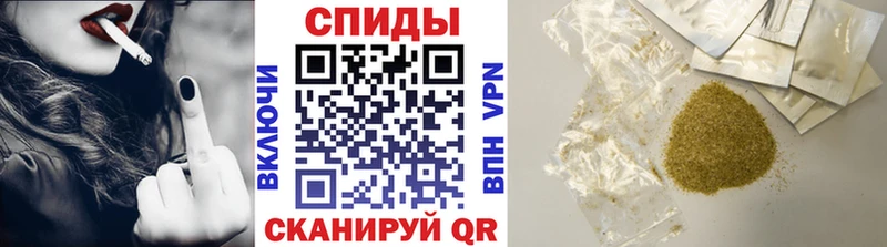 hydra ТОР  Качканар  Бутират BDO 