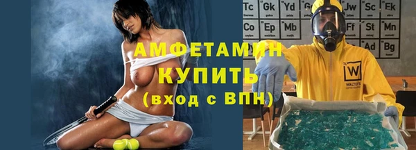 кокаин колумбия Алексеевка