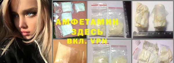 кокаин колумбия Алексеевка