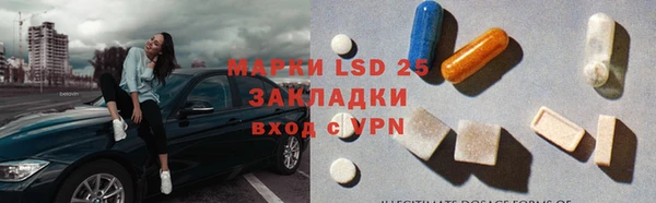 кокаин колумбия Алексеевка