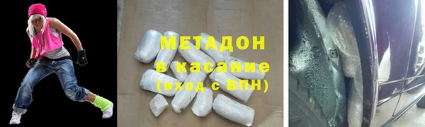 скорость mdpv Алзамай
