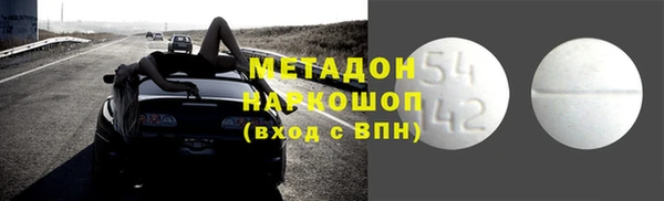 кокаин колумбия Алексеевка