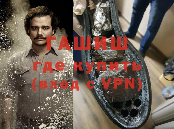 скорость mdpv Алзамай