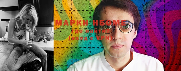 скорость mdpv Алзамай