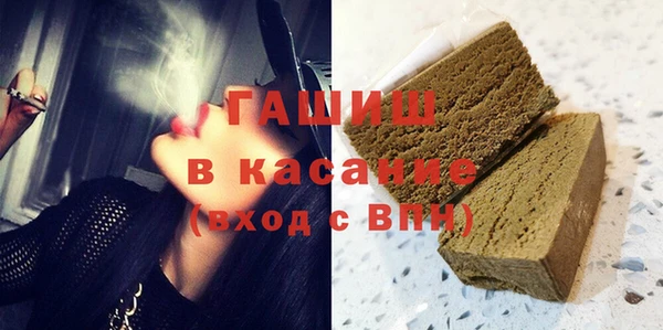 кокаин колумбия Алексеевка