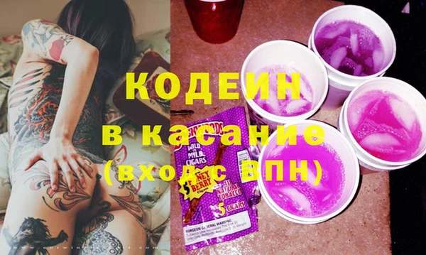 кокаин колумбия Алексеевка