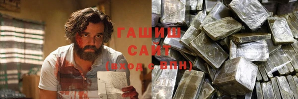 кокаин колумбия Алексеевка
