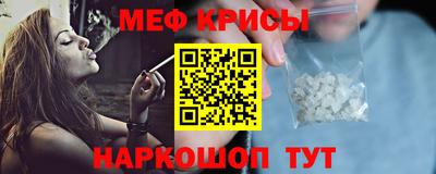 шишки Лесосибирск