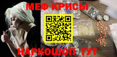 бошки Ликино-Дулёво