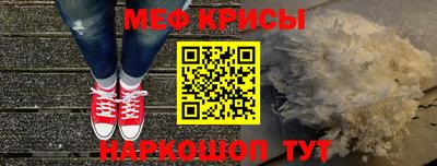 гашишное масло Ливны