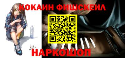 бошки Ликино-Дулёво