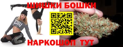 2c-b Рыбинск