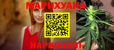 2c-b Рыбинск