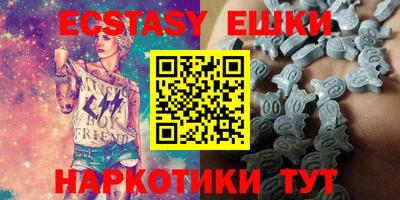 бошки Ликино-Дулёво