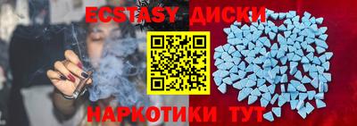 бошки Ликино-Дулёво