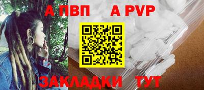 кокаин Рязань