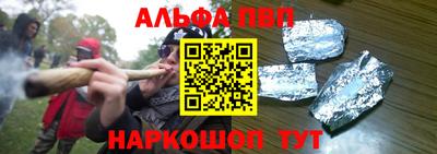 бошки Ликино-Дулёво
