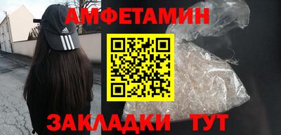 гашишное масло Ливны
