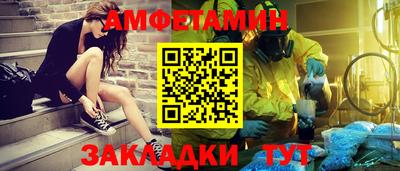 гашишное масло Ливны
