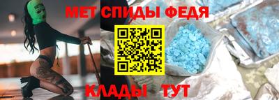 гашишное масло Ливны