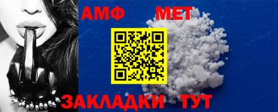 кокаин Рязань