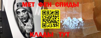 шишки Лесосибирск