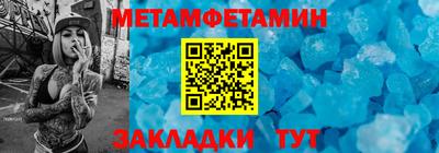 кокаин Рязань