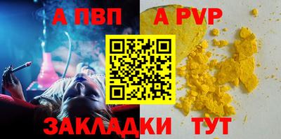 бошки Ликино-Дулёво