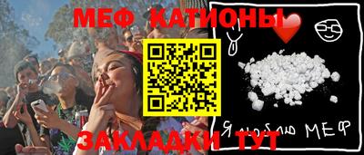 бошки Ликино-Дулёво