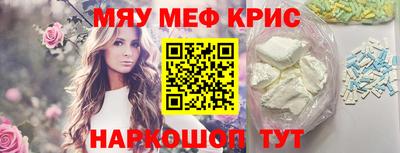 гашишное масло Ливны